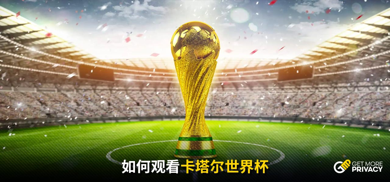 这完美地体